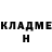 Метадон белоснежный All Electrics