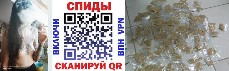 Бутират GHB Зеленодольск