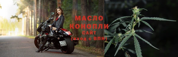 марки nbome Аша