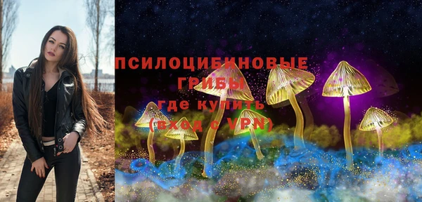марки nbome Аша