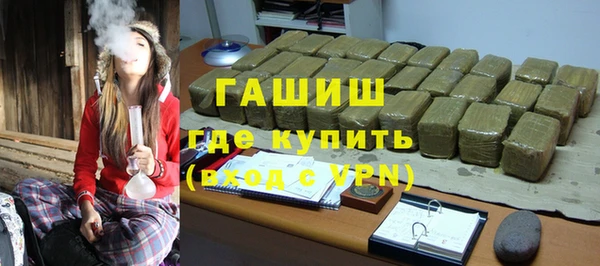 гидра Бабаево