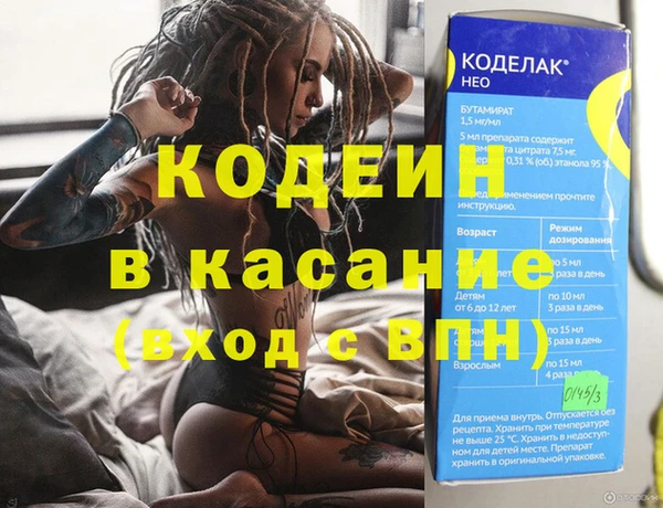 марки nbome Аша