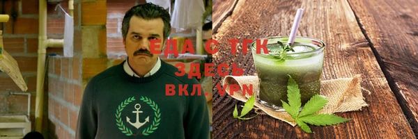 марки nbome Аша
