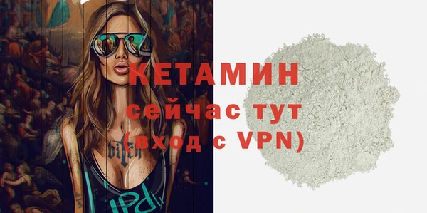 марки nbome Аша