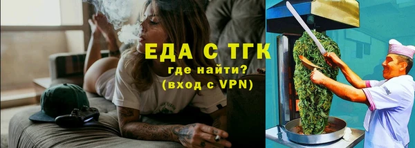 марки nbome Аша
