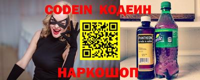 COCAINE Краснознаменск