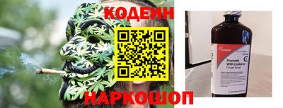 кокс Кумертау