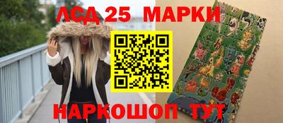 мяу мяу кристалл Краснокаменск