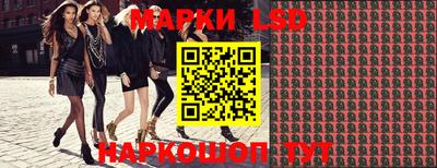 Альфа ПВП Краснодар