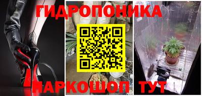 Альфа ПВП Краснодар
