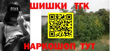 Альфа ПВП Краснодар