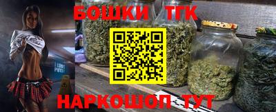 Альфа ПВП Краснодар