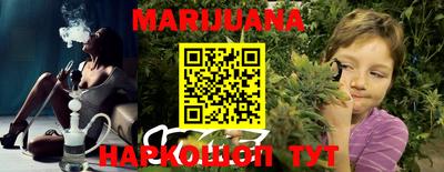COCAINE Краснознаменск