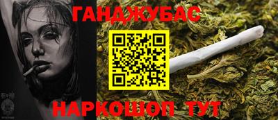 MDMA Кунгур
