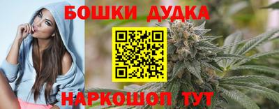 COCAINE Краснознаменск