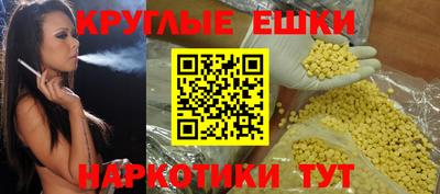 Альфа ПВП Краснодар
