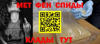 COCAINE Краснознаменск