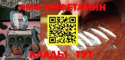 Альфа ПВП Краснодар