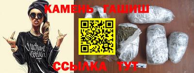 COCAINE Краснознаменск