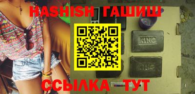 Альфа ПВП Краснодар