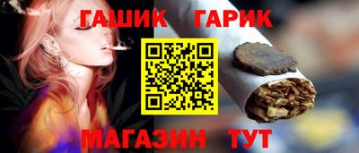 Альфа ПВП Краснодар
