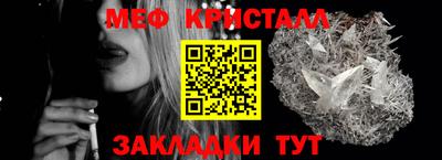 Альфа ПВП Краснодар