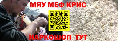 гашишное масло Кулебаки